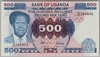 [Uganda 500 Shillings]