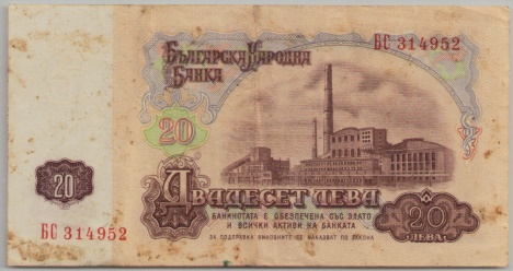 [Resmi Tam Görüntüle]