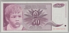 [Yugoslavia 50 Dinara]
