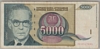 [Yugoslavia 5,000 Dinara]