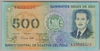 [Peru 500 Soles]