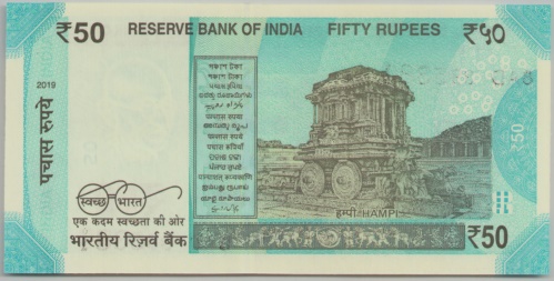 [Resmi Tam Görüntüle]