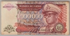 [Zaire 1,000,000 Zaires]
