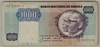 [Angola 1,000 Kwanzas]