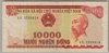 [Vietnam 10,000 Dong]