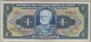 [Brazil 1 Cruzeiro]