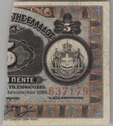 [Resmi Tam Görüntüle]