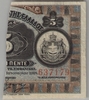 [Greece 5 Drachmai]