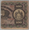 [Greece 100 Drachmai]
