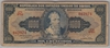 [Brazil 1,000 Cruzeiros]