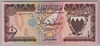 [Bahrain 1/2 Dinar]
