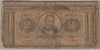 [Greece 50 Drachmai]