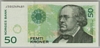 [Norway 50 Kroner]