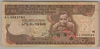 [Ethiopia 10 Birr]