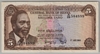 [Kenya 5 Shillings]