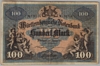 [Germany 100 Mark]
