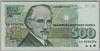 [Bulgaria 500 Leva]