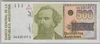[Argentina 500 Australes]
