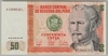 [Peru 50 İntis]