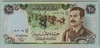 [Iraq 25 Dinars]