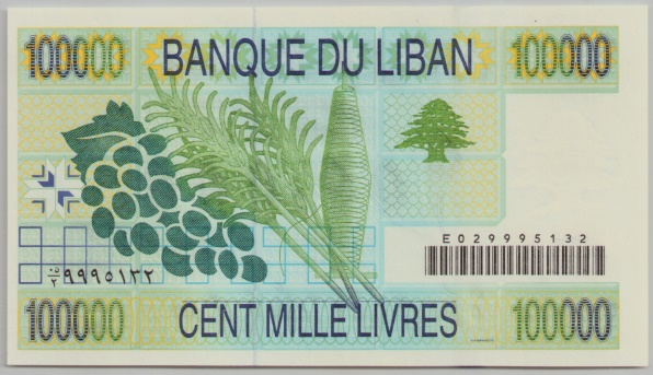 [Resmi Tam Görüntüle]