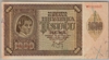 [Croatia 1,000 Kuna]