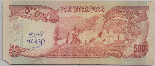 [Resmi Tam Görüntüle]