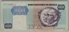 [Angola 1,000 Kwanzas]