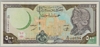 [Syria 500 Pounds]