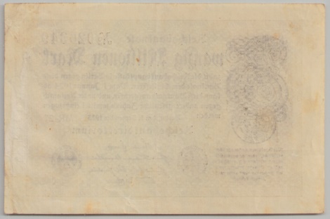 [Resmi Tam Görüntüle]