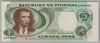 [Philippines 5 Piso]