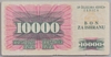 [Bosnia And Herzegovina 10,000 Dinara]