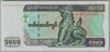 [Myanmar 1,000 Kyats]