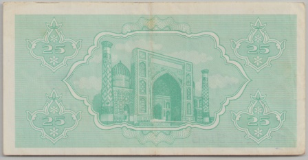 [Resmi Tam Görüntüle]