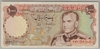 [Iran 1,000 Rials]