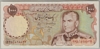 [Iran 1,000 Rials]