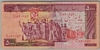 [Iran 5,000 Rials]