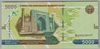 [Uzbekistan 5,000 Som]