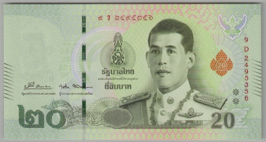 [Resmi Tam Görüntüle]