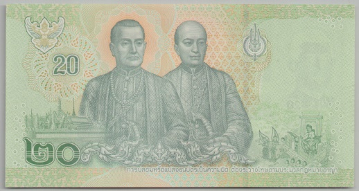 [Resmi Tam Görüntüle]