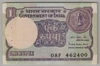 [India 1 Rupee]