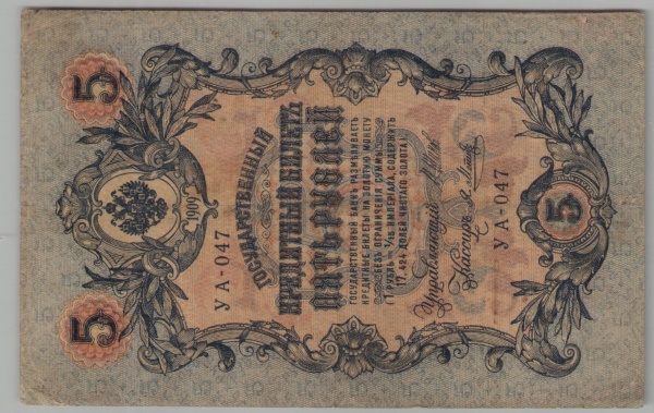 [Resmi Tam Görüntüle]