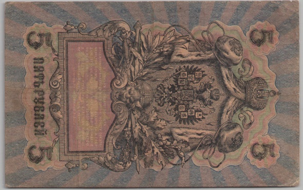 [Resmi Tam Görüntüle]