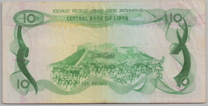 [Resmi Tam Görüntüle]