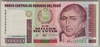 [Peru 1,000,000 Intis]