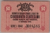 [Italy 50 Centesimi]