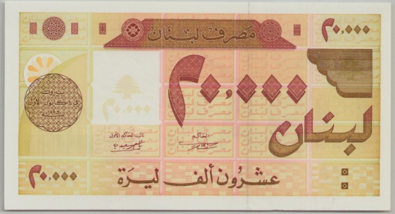 [Resmi Tam Görüntüle]