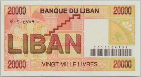 [Resmi Tam Görüntüle]