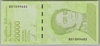 [Venezuela 20,000 Bolivares]