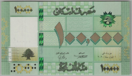 [Resmi Tam Görüntüle]